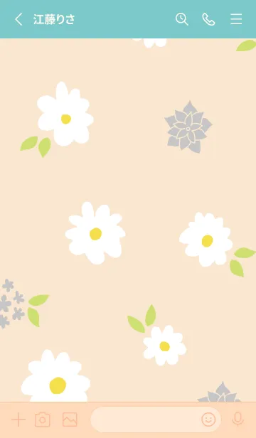 [LINE着せ替え] 白とグレーの花18の画像2