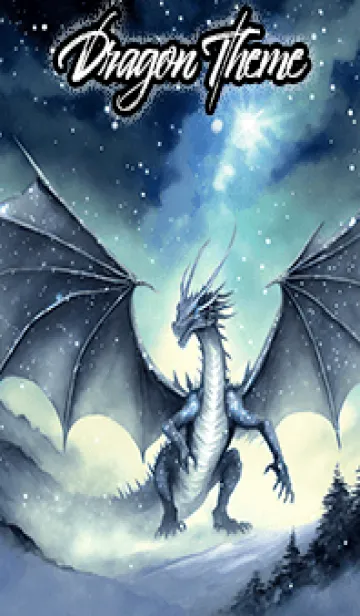 [LINE着せ替え] 【龍の着せかえ】Dragon Theme/460の画像1