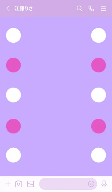 [LINE着せ替え] シンプルドット -122の画像2