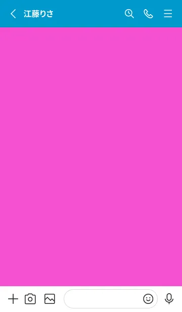 [LINE着せ替え] ザ・シンプル -140の画像2