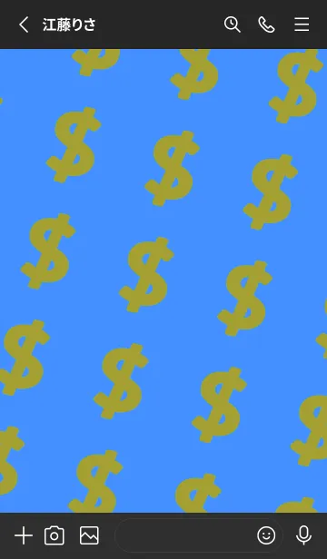 [LINE着せ替え] マネー ラビット2 52の画像2