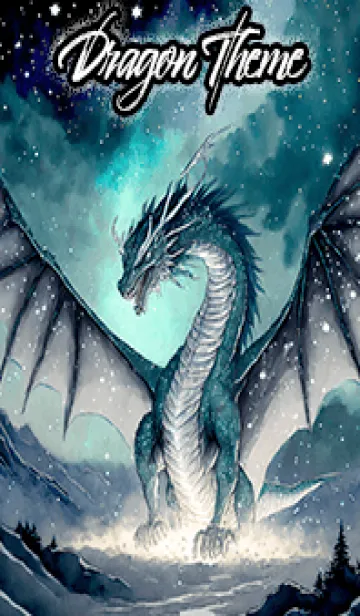 [LINE着せ替え] 【龍の着せかえ】Dragon Theme/461の画像1