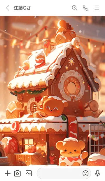 [LINE着せ替え] くまのクッキーハウスの画像2