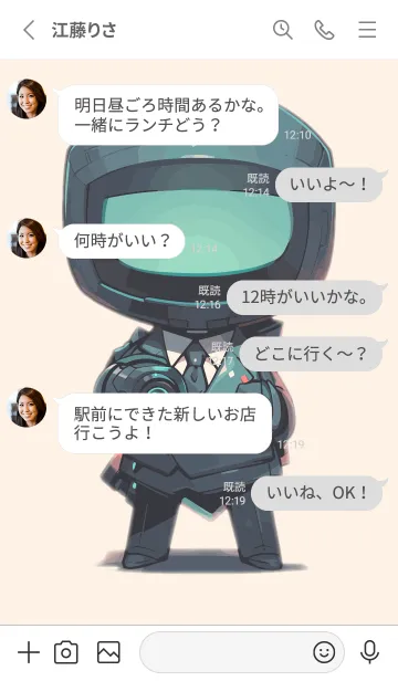 [LINE着せ替え] カメラマスクロボットの画像3