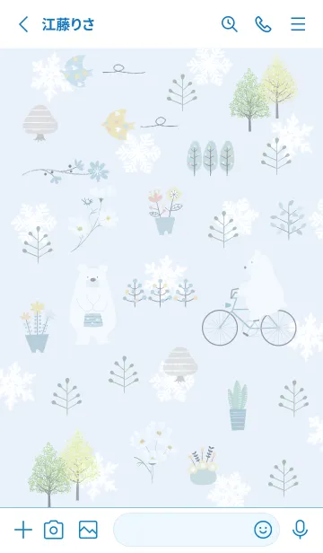 [LINE着せ替え] blue♡初雪の北欧スタイル16_1の画像2