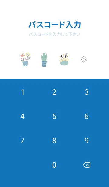 [LINE着せ替え] blue♡初雪の北欧スタイル16_1の画像4