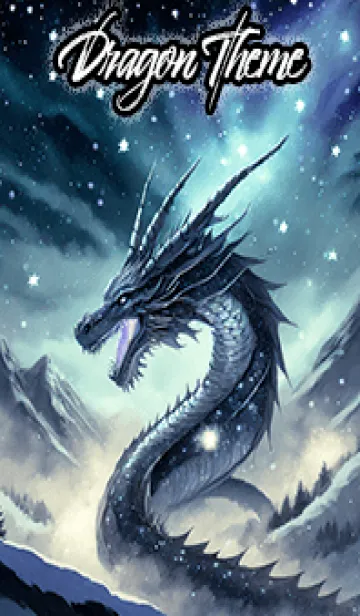 [LINE着せ替え] 【龍の着せかえ】Dragon Theme/462の画像1