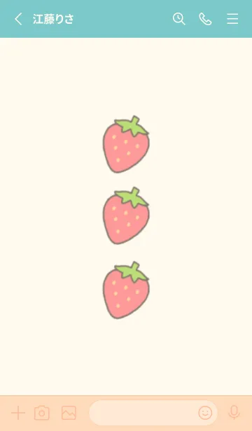 [LINE着せ替え] シンプルいちご(赤)の画像2