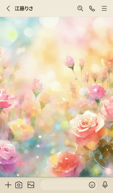 [LINE着せ替え] 薔薇(バラ)の花の着せかえ(R546)の画像2