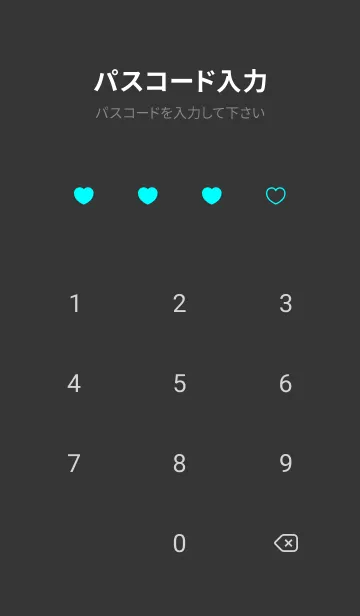 [LINE着せ替え] シンプル ハート アイコン 1の画像4