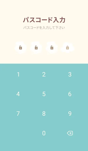 [LINE着せ替え] 大人シンプル白いお花3の画像4