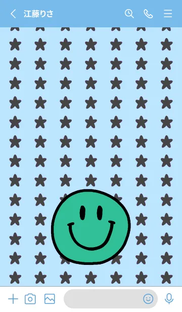 [LINE着せ替え] 手書き スタースマイル 54の画像2