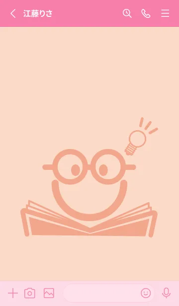 [LINE着せ替え] スマイル＆スタディ シェルピンクの画像2