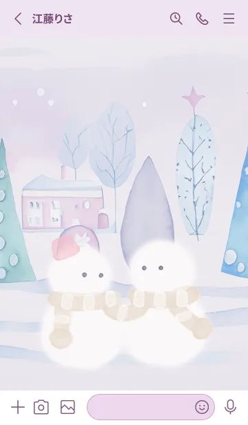 [LINE着せ替え] violet♡仲良しな冬04_1の画像2