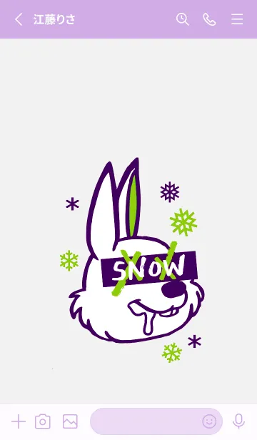 [LINE着せ替え] スノーラビット .14の画像2