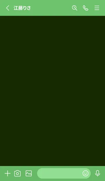 [LINE着せ替え] シンプル *103の画像2