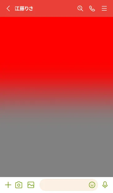 [LINE着せ替え] Red &Grey V6 (JP)の画像2