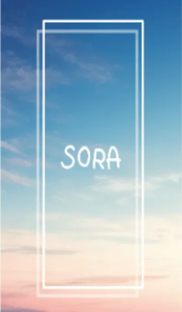 [LINE着せ替え] SORA vol.112の画像1