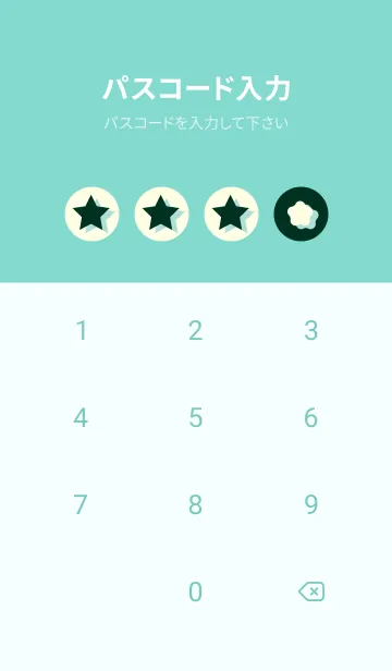 [LINE着せ替え] 星のドッドきせかえ ブループリュスの画像4