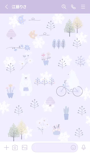 [LINE着せ替え] purple♡初雪の北欧スタイル12_1の画像2