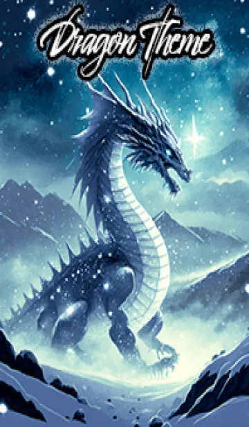 [LINE着せ替え] 【龍の着せかえ】Dragon Theme/468の画像1