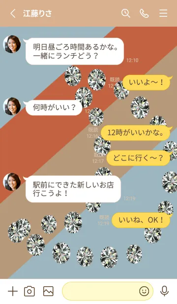 [LINE着せ替え] POPキュート♥ダイヤ【3色】の画像3