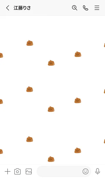 [LINE着せ替え] ぷるぷる。うんこ。の画像2