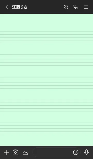 [LINE着せ替え] 音楽カラーノート/ライトグリーン/ブラックの画像2
