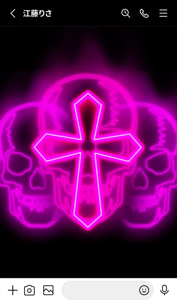 [LINE着せ替え] Cross and Skull pinkの画像2