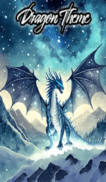 [LINE着せ替え] 【龍の着せかえ】Dragon Theme/469の画像1