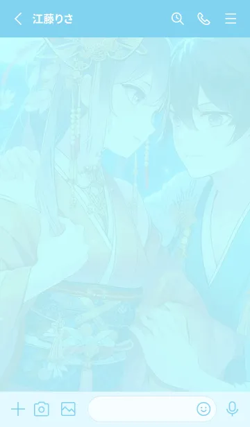 [LINE着せ替え] 美しいラブストーリーテーマ 1の画像2