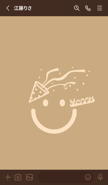 [LINE着せ替え] スマイル＆ハッピー ハニースイートの画像2