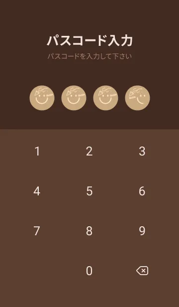 [LINE着せ替え] スマイル＆ハッピー ハニースイートの画像4