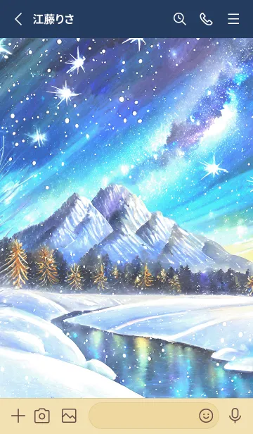 [LINE着せ替え] 優美な冬の風景の着せかえ(Winter-508)の画像2