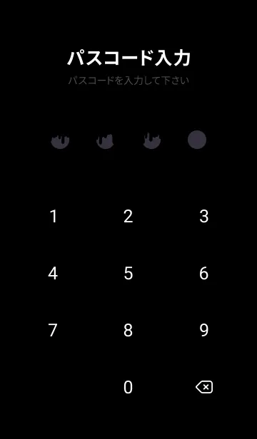 [LINE着せ替え] BLACK-BAD RABBIT DARK 25の画像4