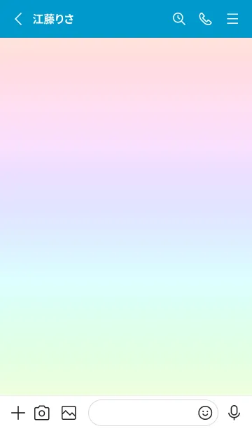 [LINE着せ替え] blue color rainbow C07の画像2