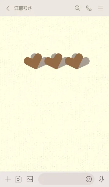 [LINE着せ替え] 3つのハート型の着せかえ カフェオレの画像2