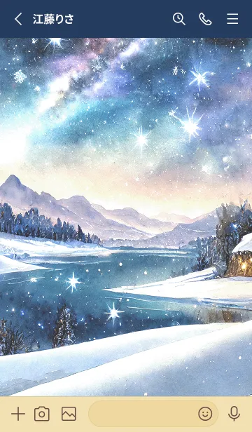 [LINE着せ替え] 優美な冬の風景の着せかえ(Winter-507)の画像2