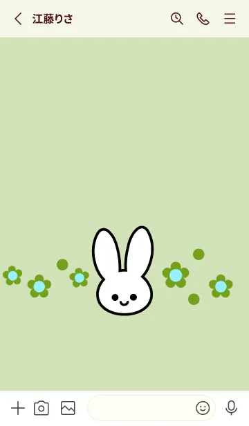 [LINE着せ替え] シンプル ウサギ -フラワー- 16の画像2