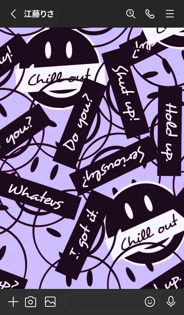 [LINE着せ替え] トーキング スマイル 114の画像2