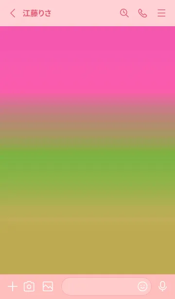 [LINE着せ替え] シンプル グラデーション _193の画像2