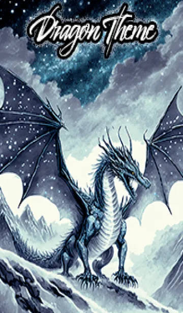 [LINE着せ替え] 【龍の着せかえ】Dragon Theme/473の画像1