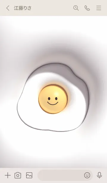 [LINE着せ替え] Greige♡ニコニコ目玉焼き02_1の画像2