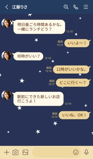 [LINE着せ替え] ネイビーとホワイトな星。の画像3