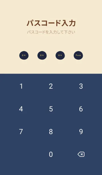 [LINE着せ替え] ネイビーとホワイトな星。の画像4