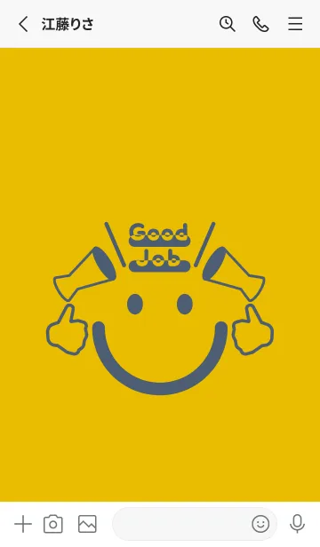 [LINE着せ替え] スマイル＆グッジョブ トパーズの画像2