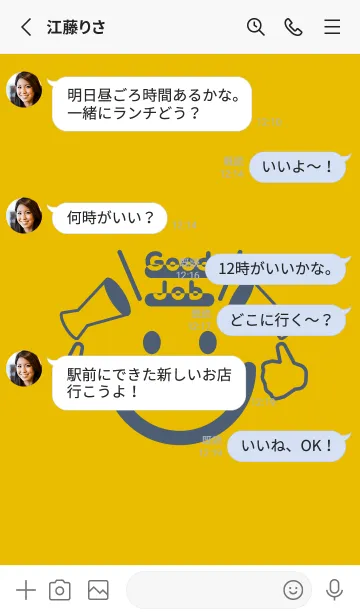 [LINE着せ替え] スマイル＆グッジョブ トパーズの画像3