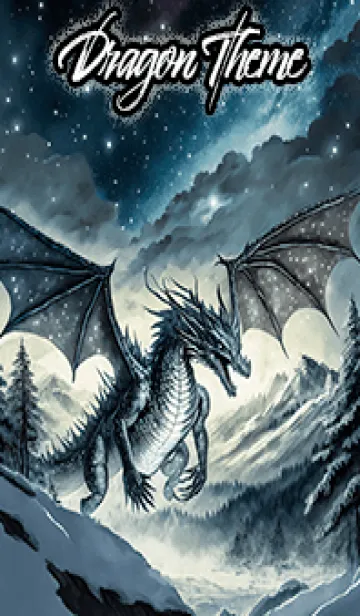 [LINE着せ替え] 【龍の着せかえ】Dragon Theme/476の画像1