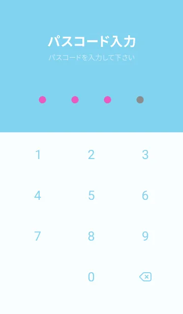 [LINE着せ替え] シンプル チェック 42の画像4