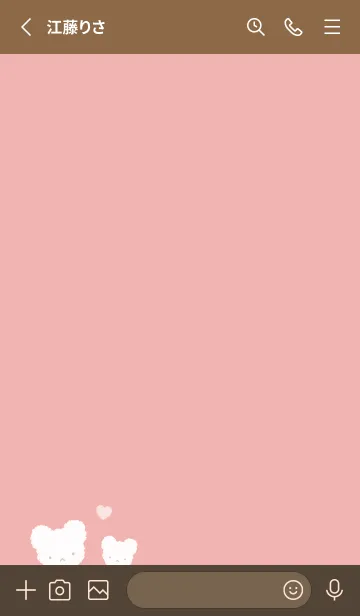 [LINE着せ替え] SS しろくま 01 - VSC 05-04の画像2